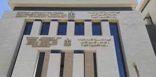 42 مليار جنيه .. مديونات هيئة الشراء الموحد من الأدوية والمستلزمات الطبية