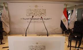 ما الذي تم تحقيقه من الوعود الاقتصادية التي طرحت ضمن الحوار الوطني؟ اقتصاديون يوضحون