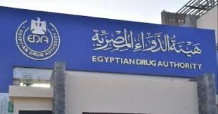 للحد من "سبوبة المخازن".. قيود مرتقبة على عقار الجابابنتين بسبب انتشاره بين المدمنين