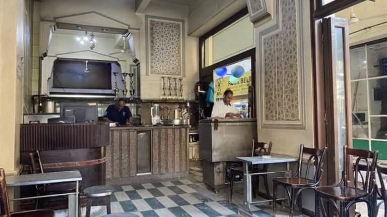 مقهى ستراند