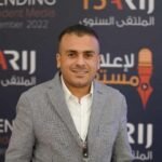 وسام حمدي
