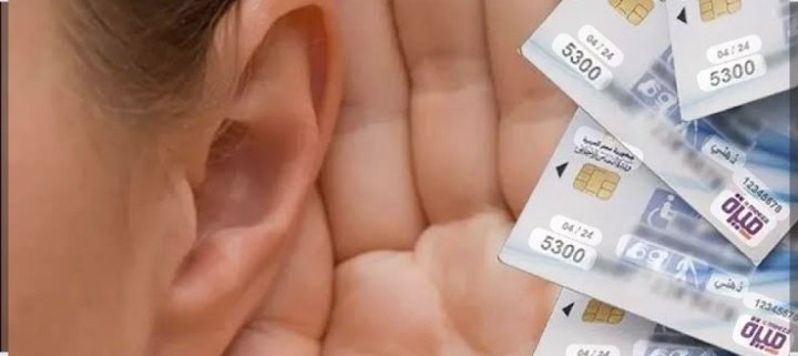 Screenshot_20251106_002705