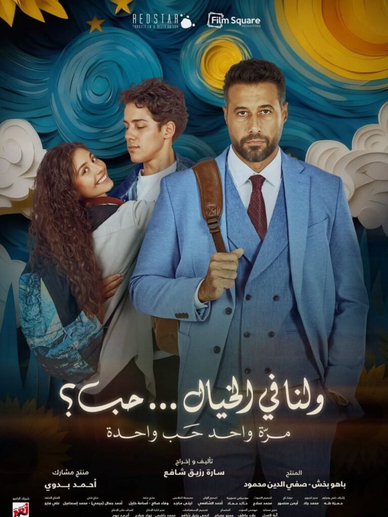 photo_2025-11-28_02-56-16