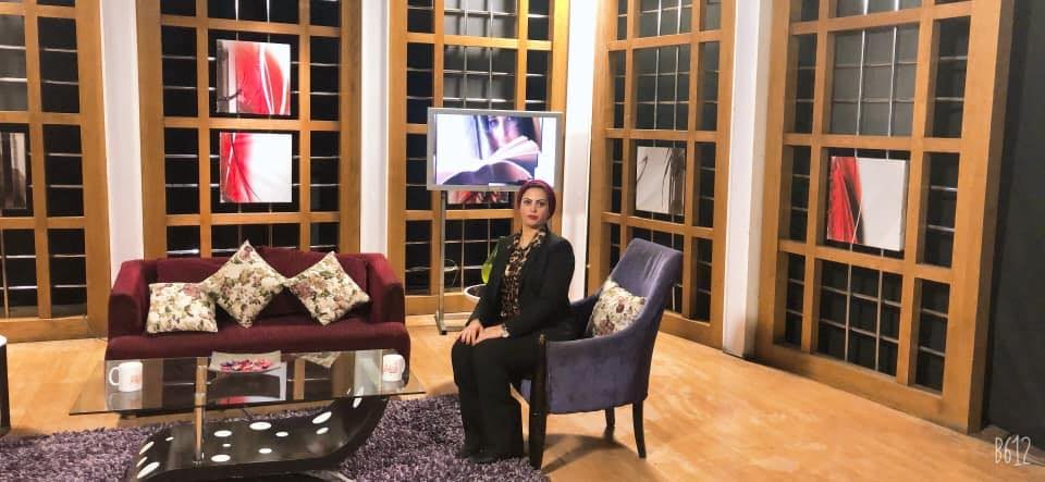 الصحفية دينا سمير