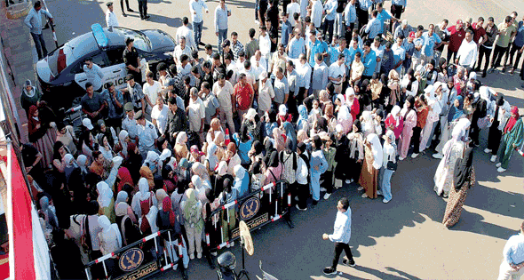 صورة أرشيفية