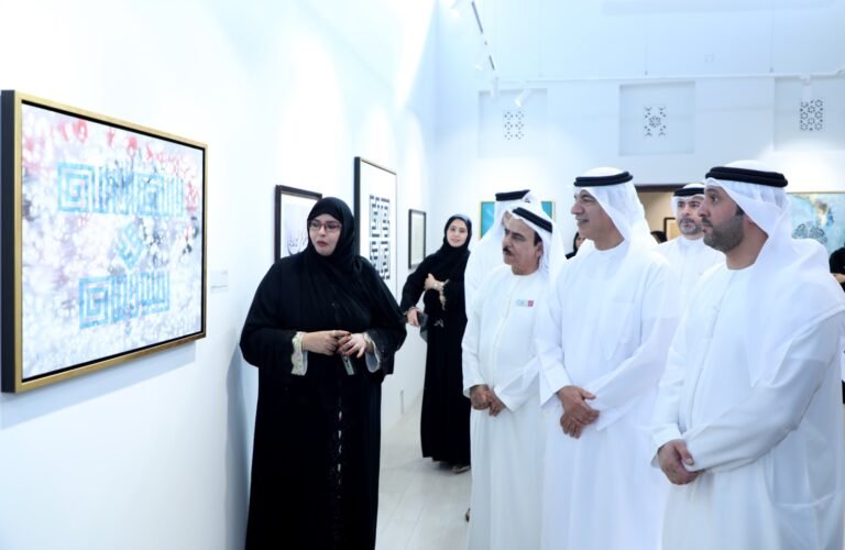 مؤتمر الشارقة