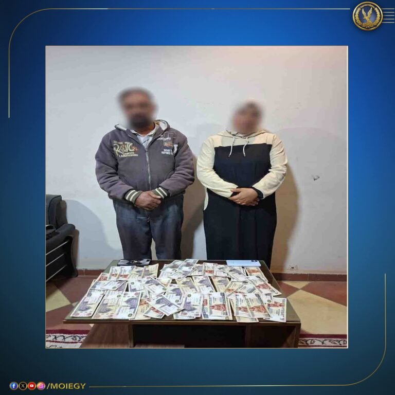 FB_IMG_1766055862910