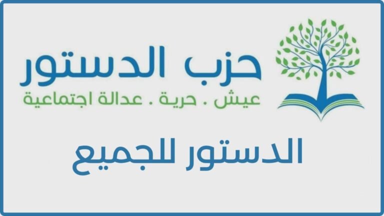 FB_IMG_1766673419420