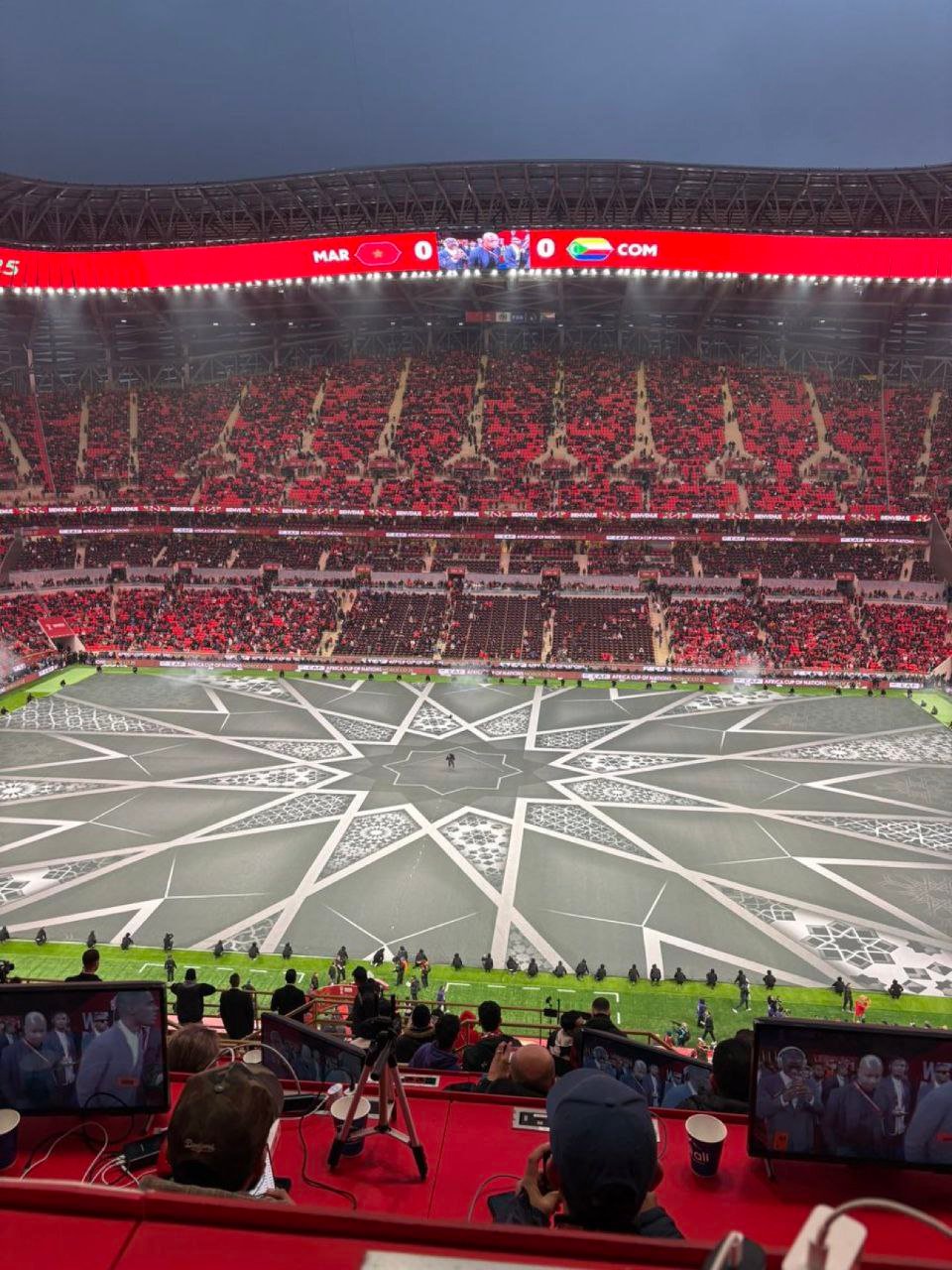 ملعب الأمير مولاي عبدالله