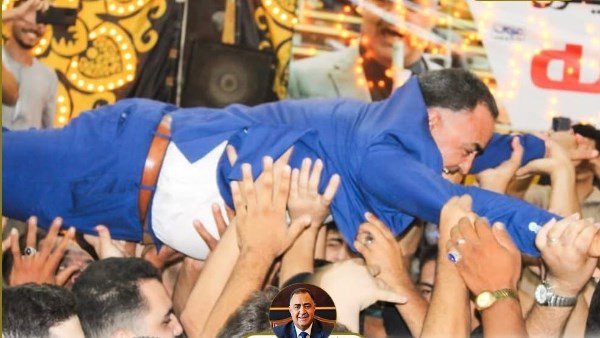 المرشح الطائر