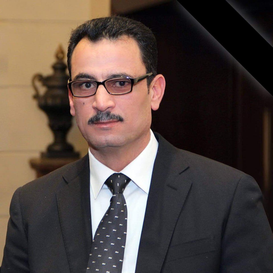 مرشح بالفيوم