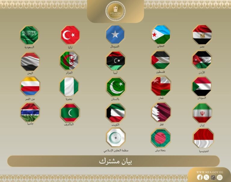 FB_IMG_1767902002886