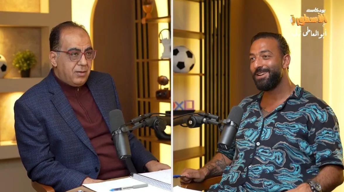 ميدو خلال ظهوره مع أبو المعاطي زكي