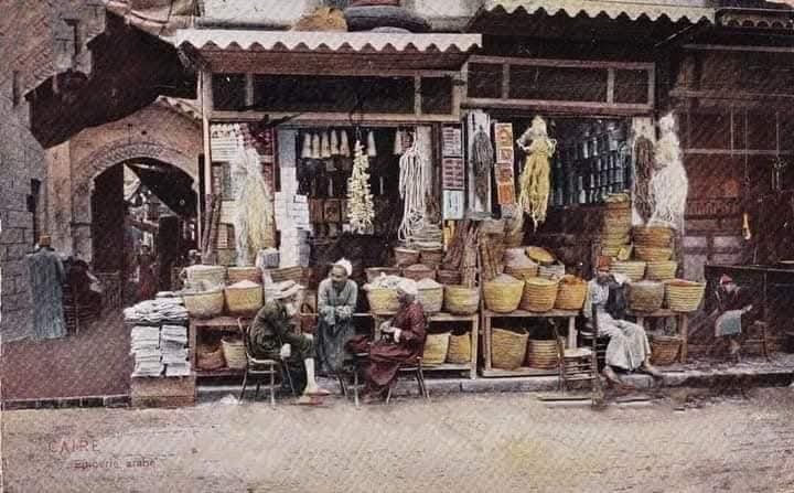 المجبر - تعبيرية