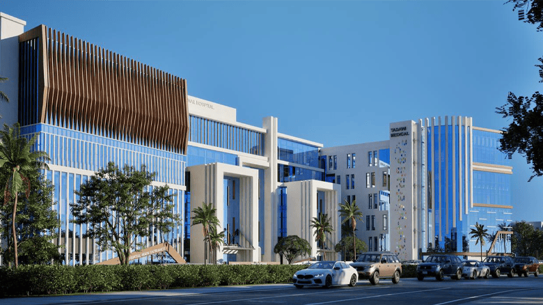 استثمار في الصحة