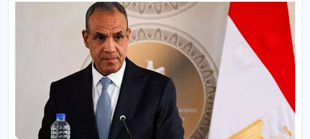 وزير الخارجية