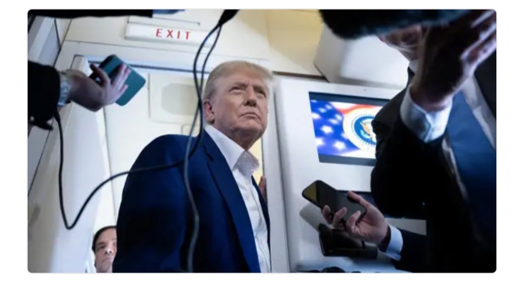 الرئيس الأمريكي دونالد ترامب