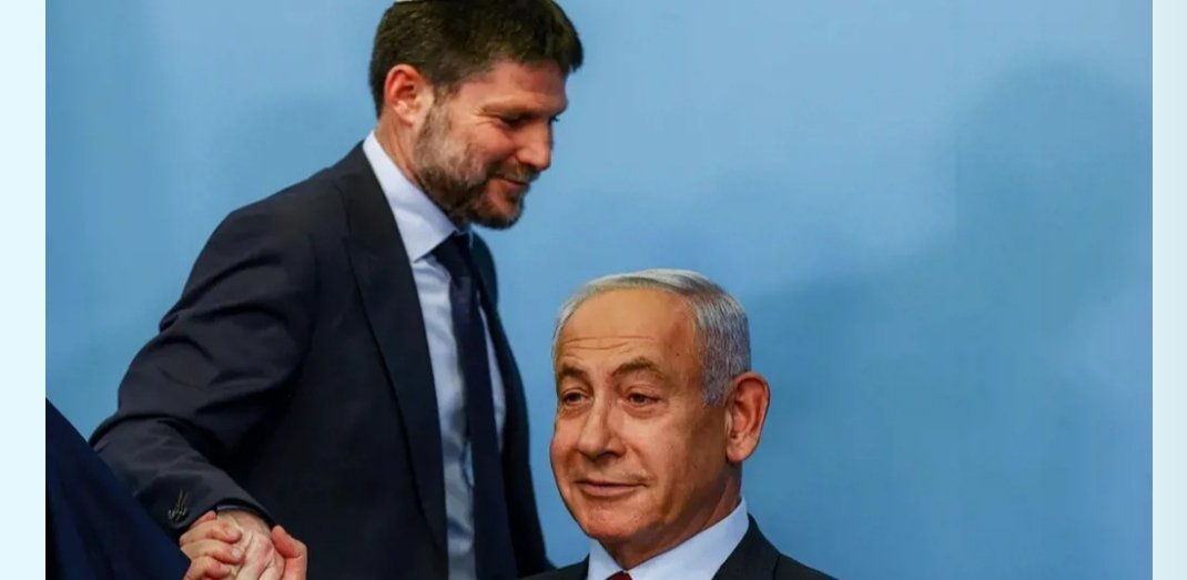 نتنياهو وسموتريتش