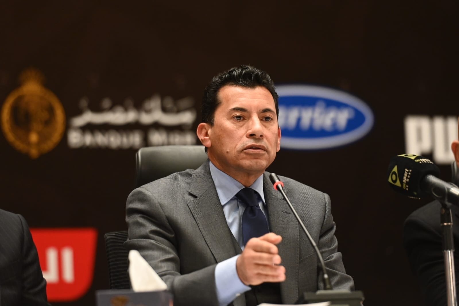 أشرف صبحي، وزير الشباب والرياضة