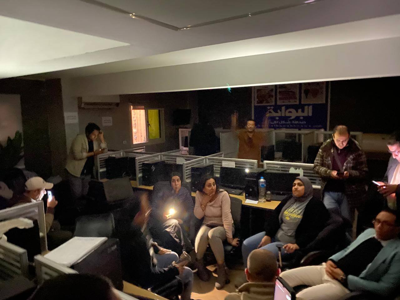 اعتصام البوابة نيوز