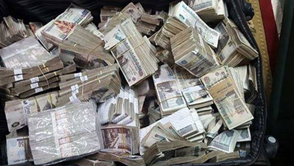 الحد الأقصى للأجور