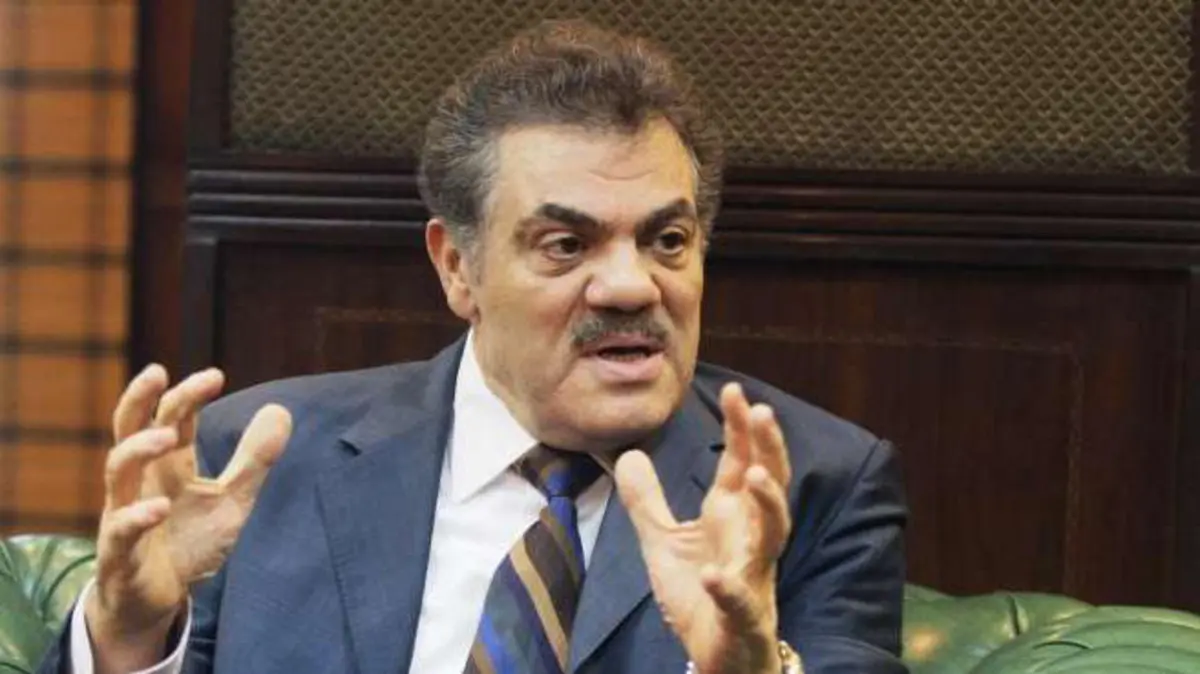 السيد البدوي