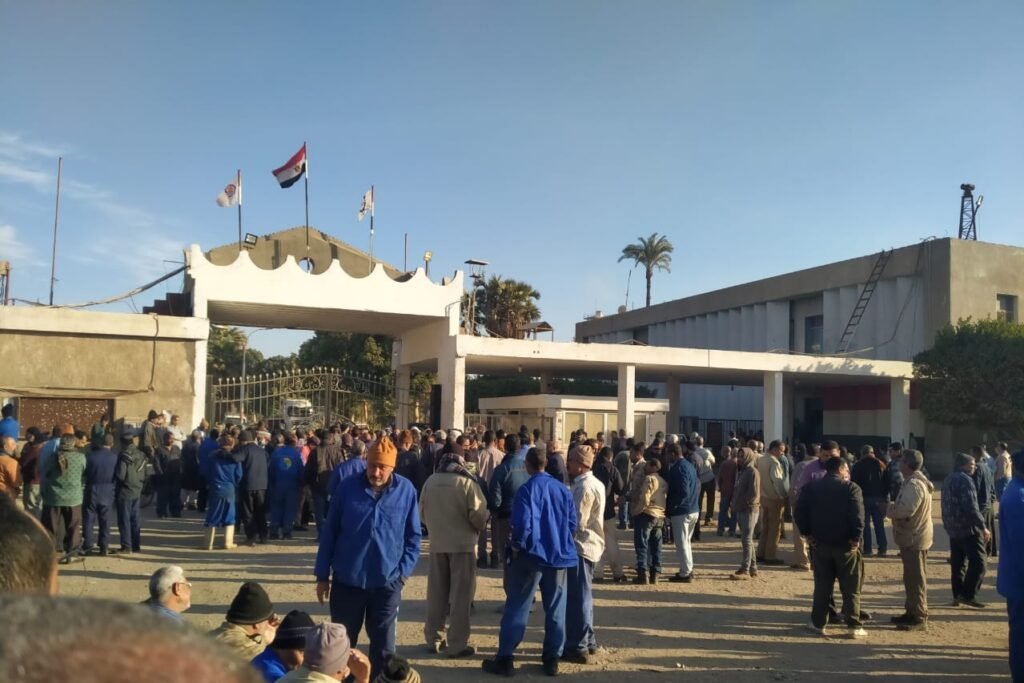 شركة النصر للأدوية