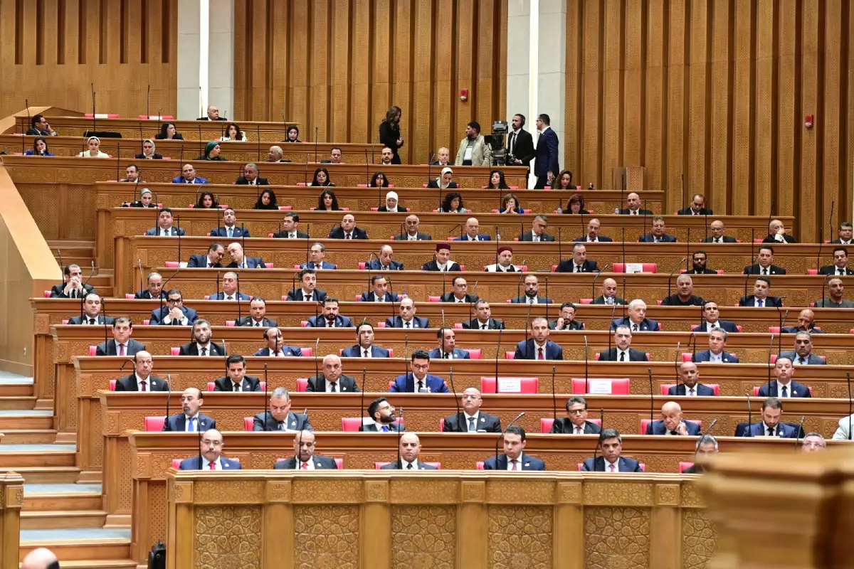 مجلس النواب