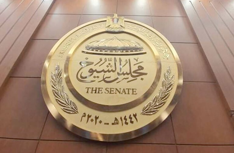 مجلس الشيوخ