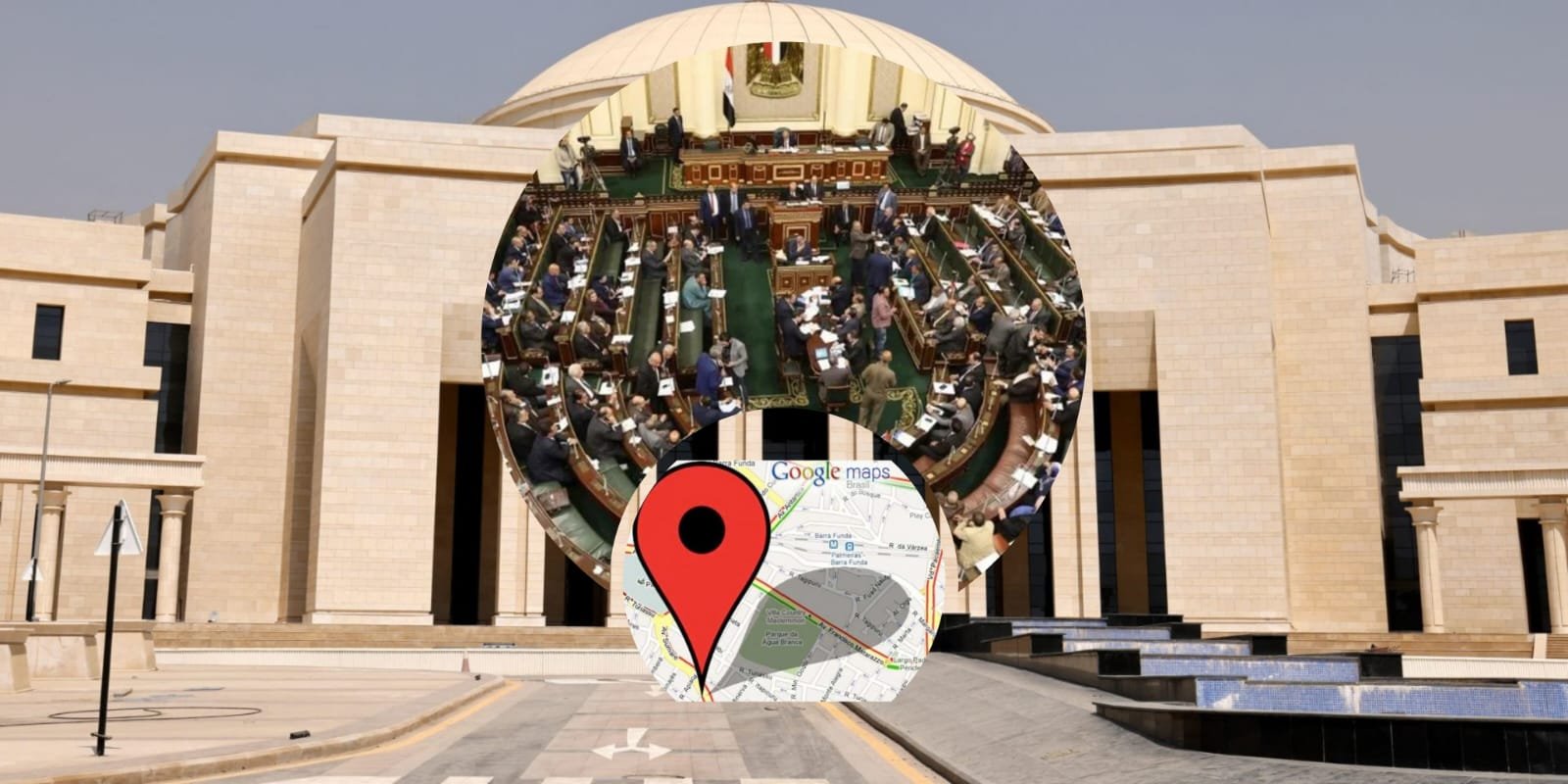 مجلس النواب