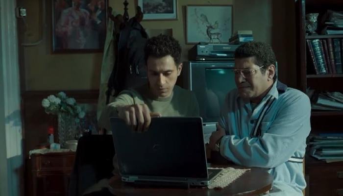 205-013930-magic-eye-episode-7-on-ramadan-2026_700x400