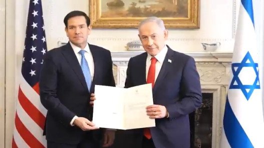 نتنياهو مع وزير الخارجية الأمريكي
