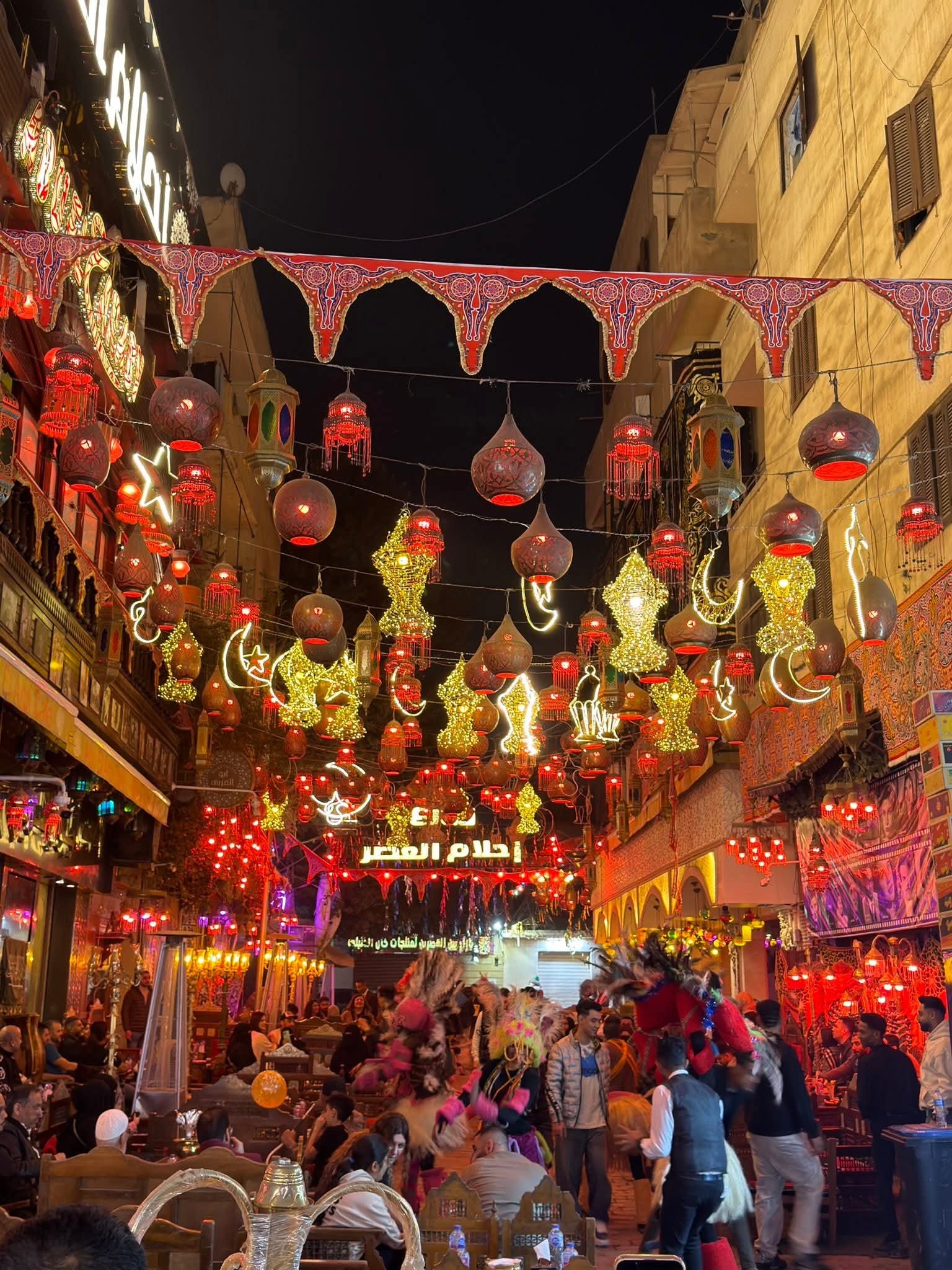 مقاهي الحسين الساهرة