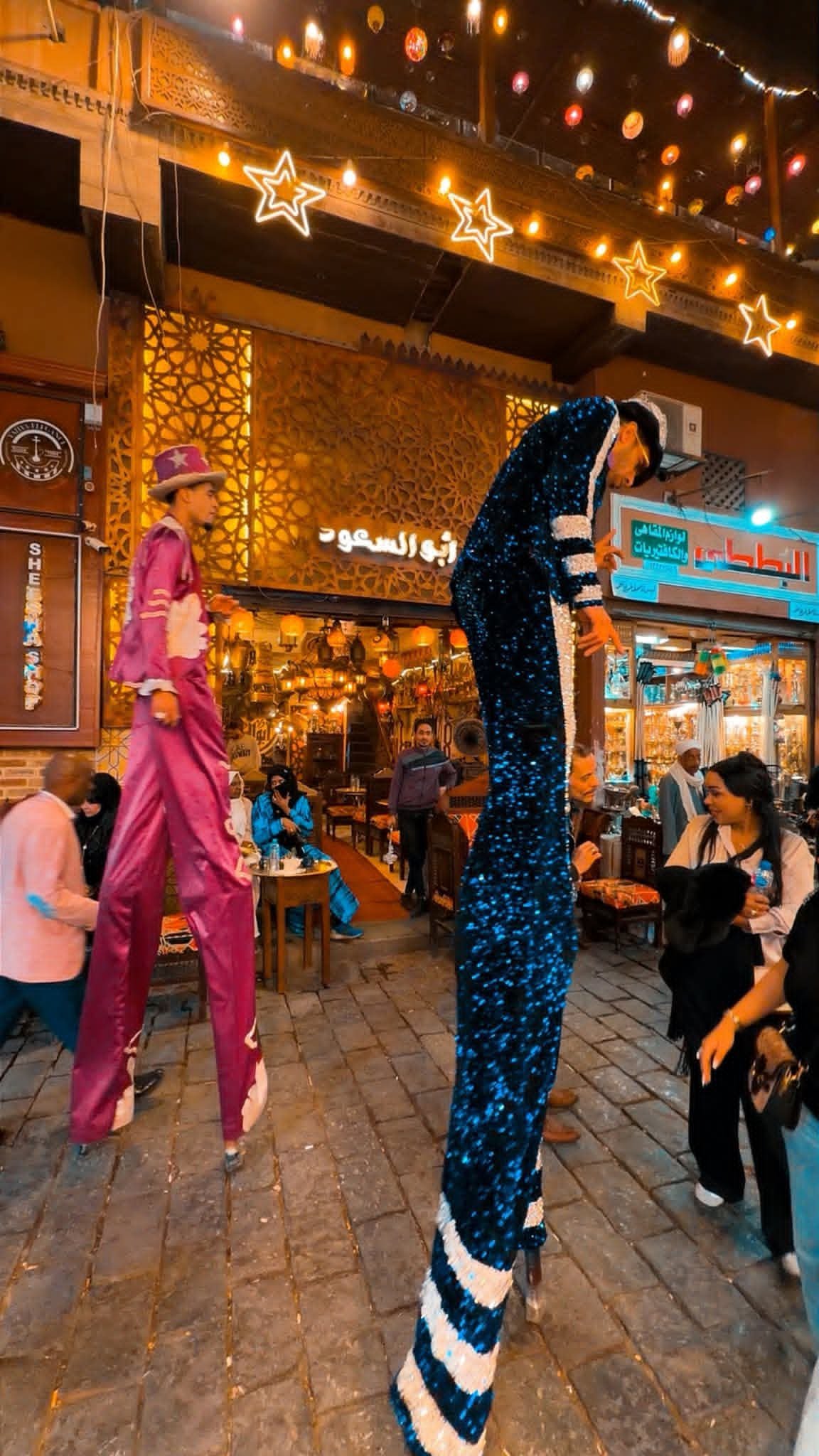 مقاهي الحسين الساهرة