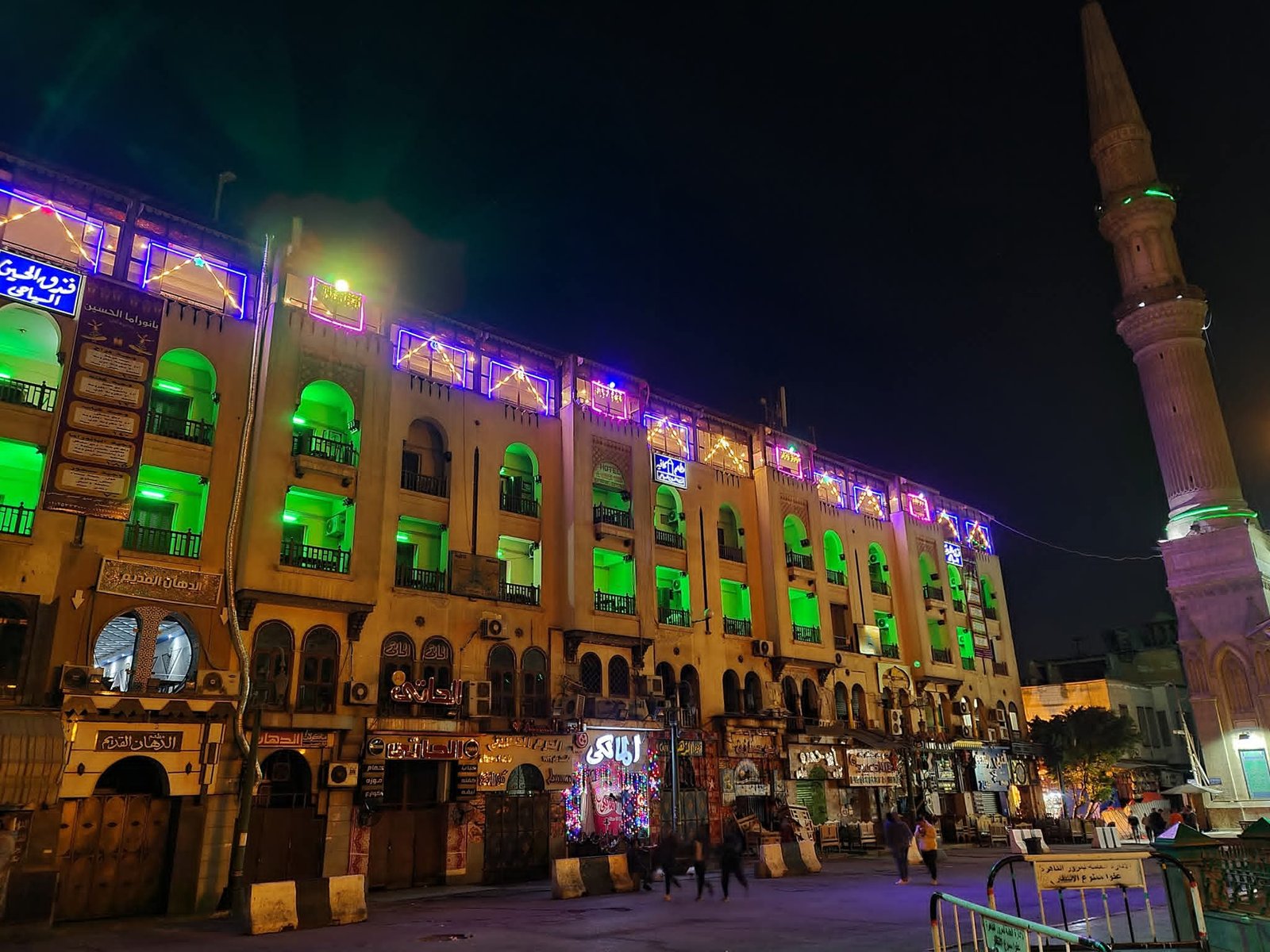 فندق الحسين المالكي. - الدهان