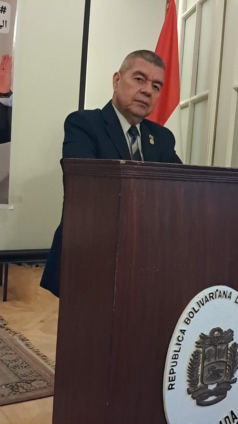 السفير الفنزويلي