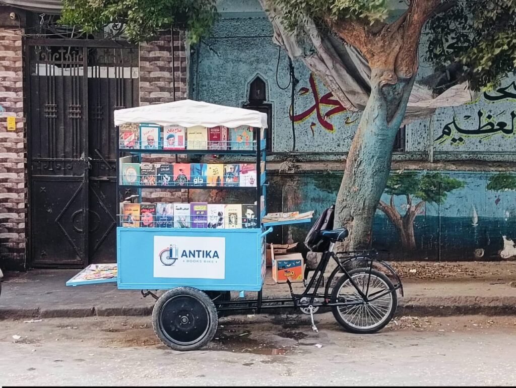 دراجة تحمل المعرفة