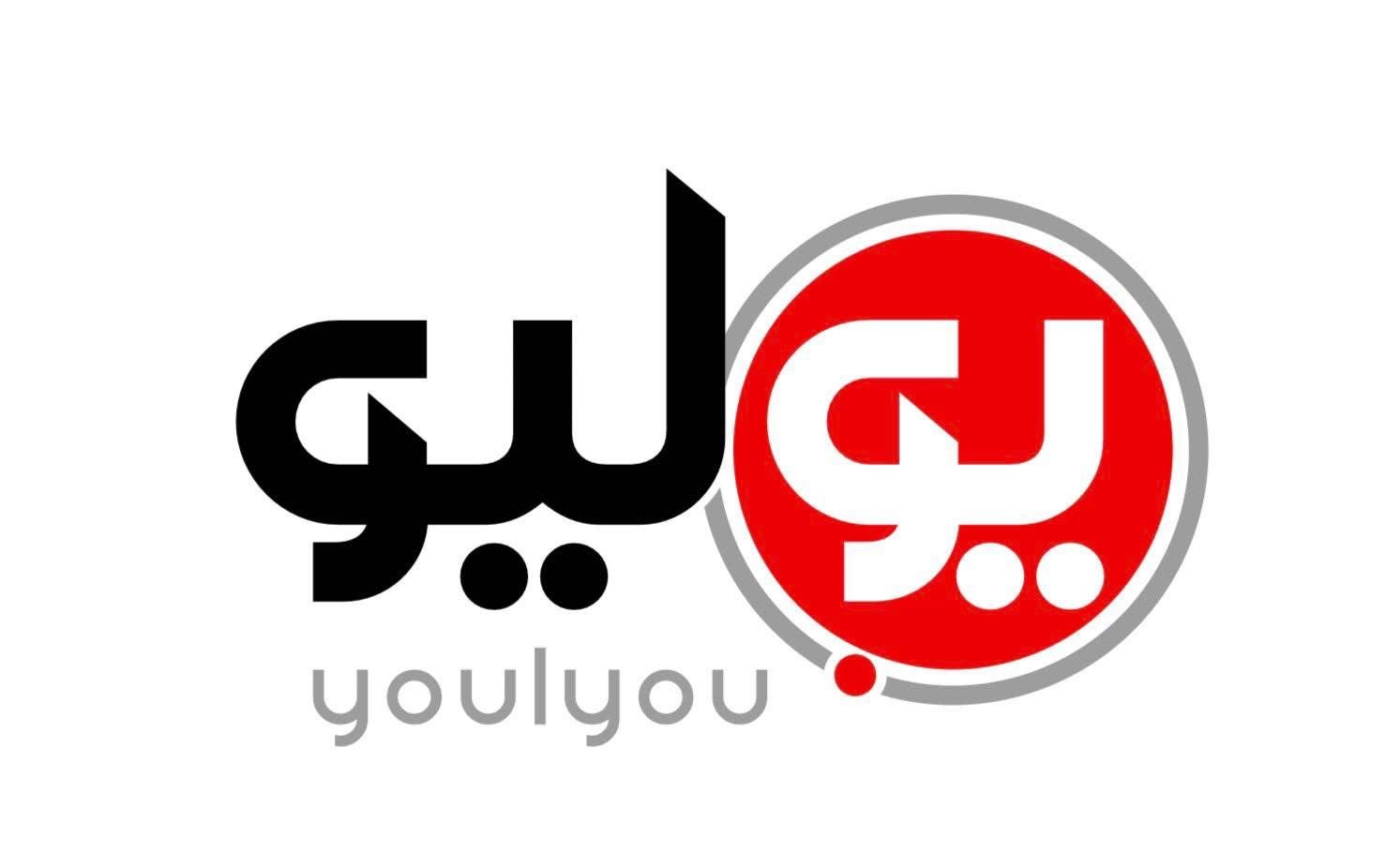 شعار منصة يوليو