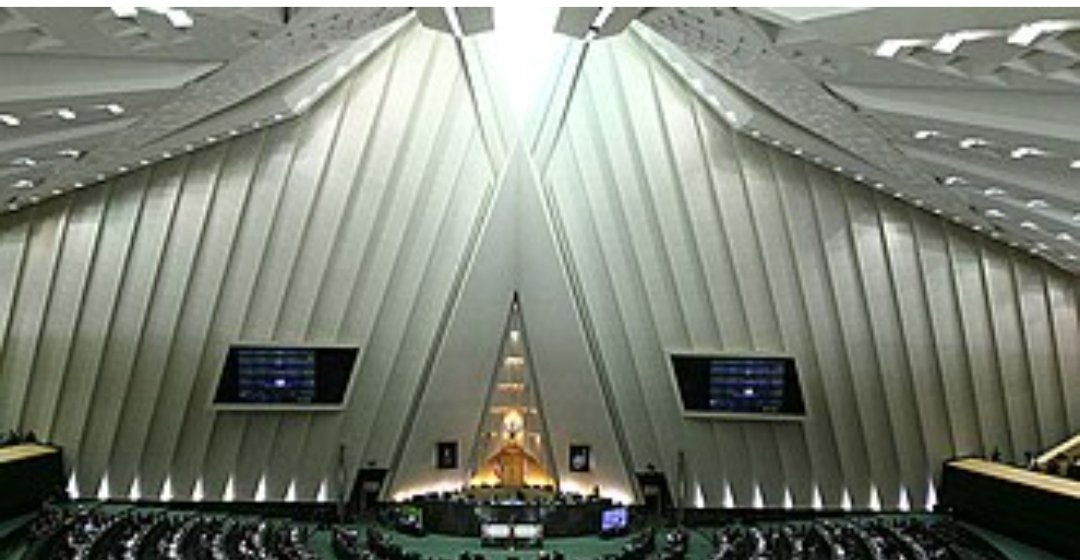 البرلمان الأوروبي