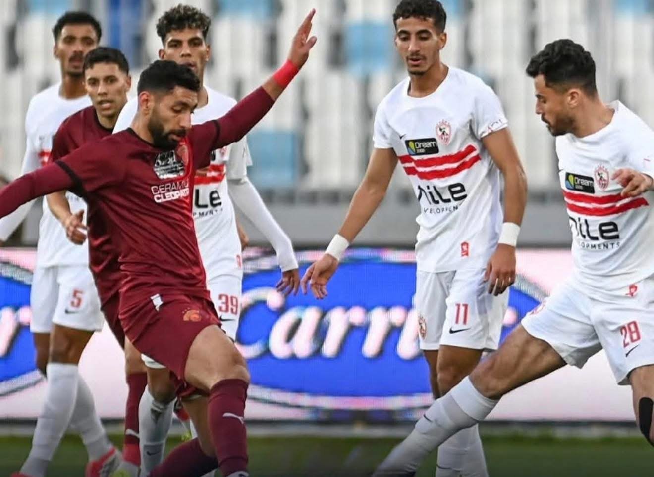 جانب من المباراة