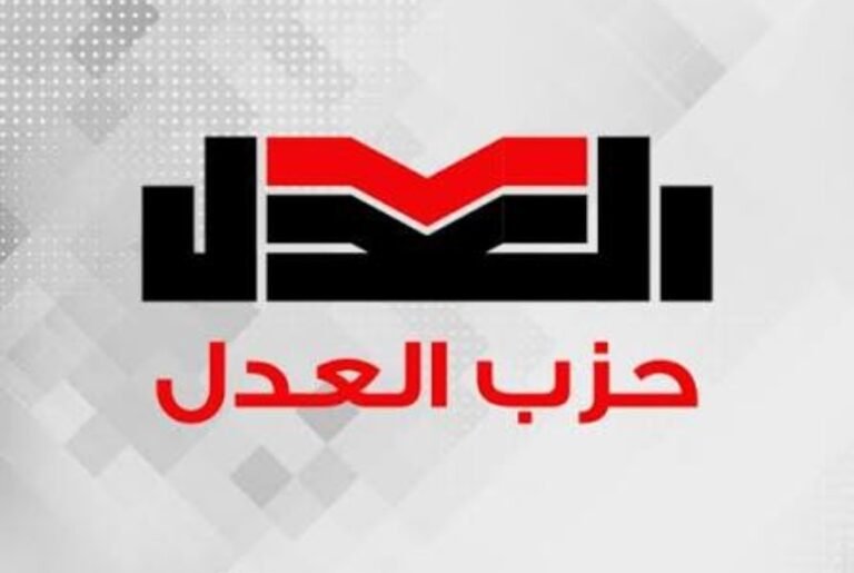 IMG_٢٠٢٦٠٢١١_٢٠١٣٣٥