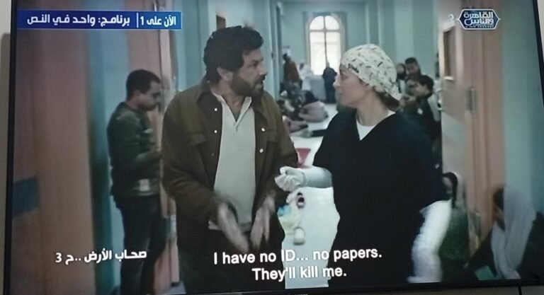 ff2d162a-2e2e-417a-ace8-c2dbedc49c0d