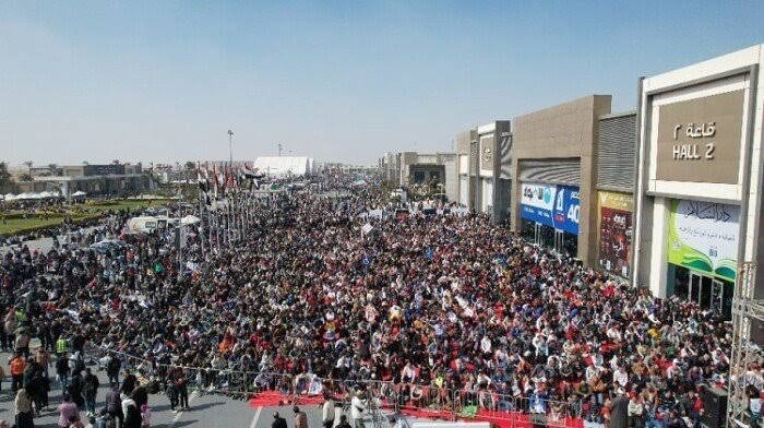 معرض القاهرة الدولي للكتاب 2026