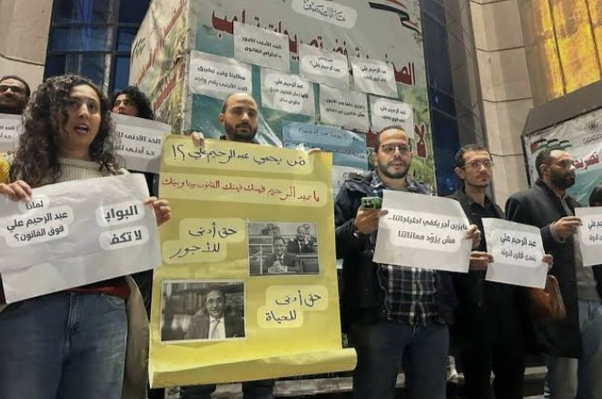 جانب من احتجاجات صحفيي البوابة نيوز