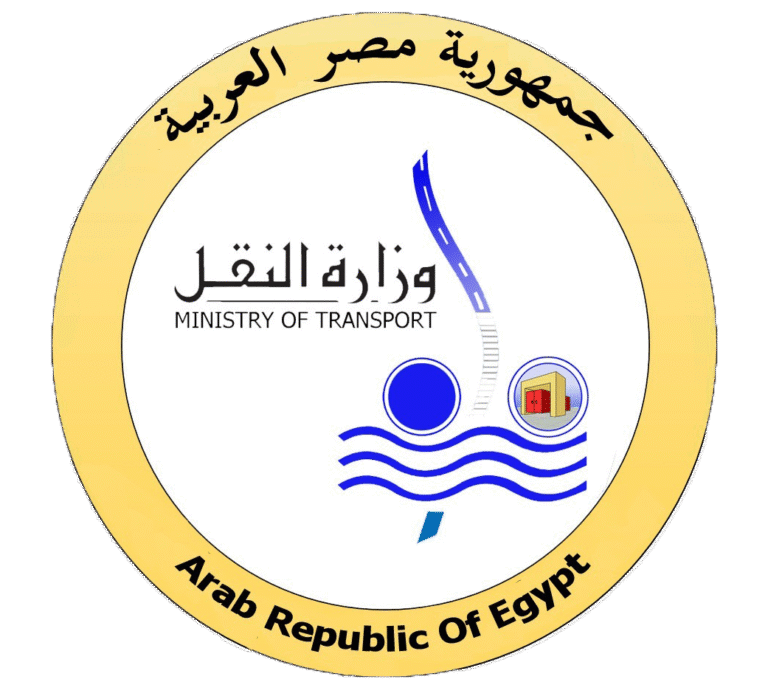 وزارة النقل