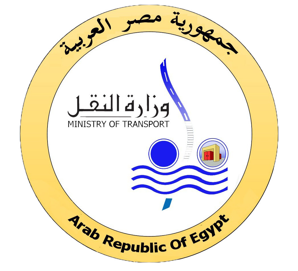 وزارة النقل