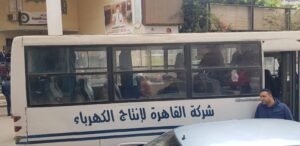 انتخابات المهندسين 