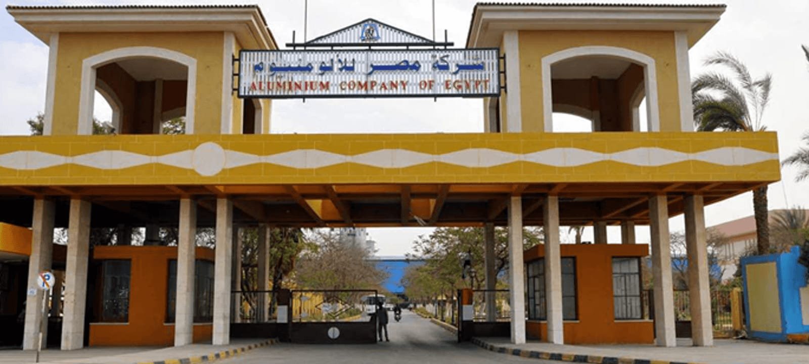 احتجاج العمال