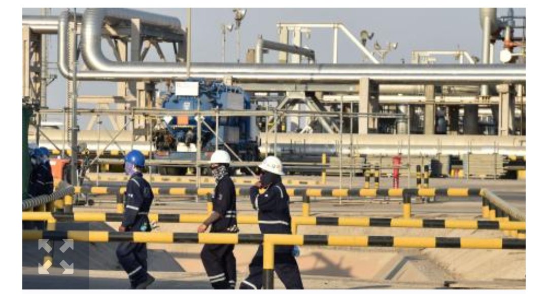 النفط السعودي