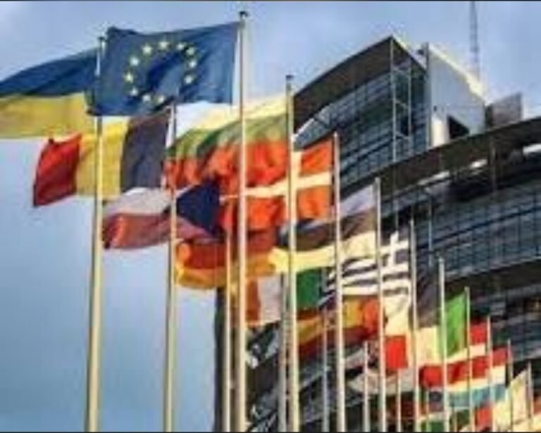 أعلام الاتحاد الأوروبي